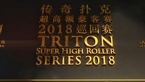 Video: $1,000,000 Triton Series Cash Game Ep. 1
