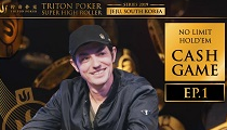 Video: NLHE High Stakes Cash Game Triton Poker SHR Jeju 2019 Ep. 1