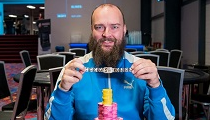 WSOPE 2019: Senzačné víťazstvo Tomáša Faru na Event #7: €1,100 Turbo Bounty Hunter